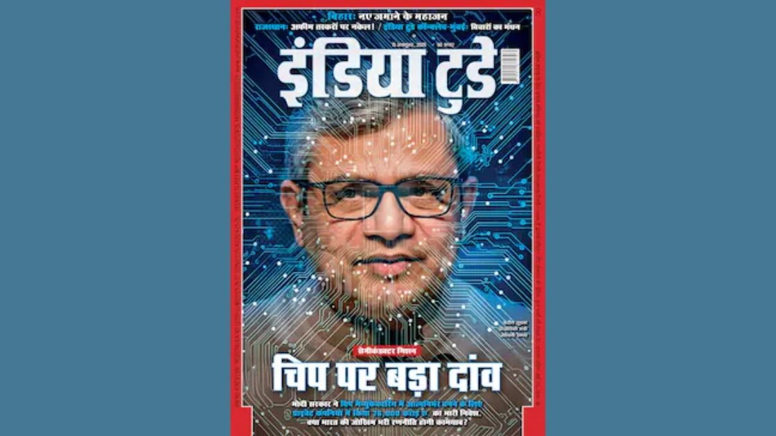 इंडिया टुडे: 15 अक्टूबर 2025 अंक