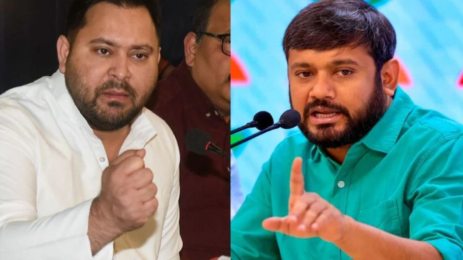 तेजस्वी यादव और कन्हैया कुमार (फाइल फोटो)