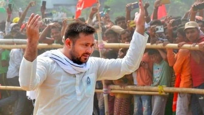 तेजस्वी यादव (फाइल फोटो)