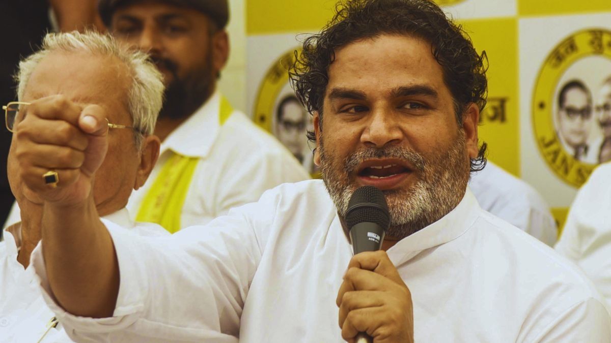 प्रशांत किशोर (फाइल फोटो)