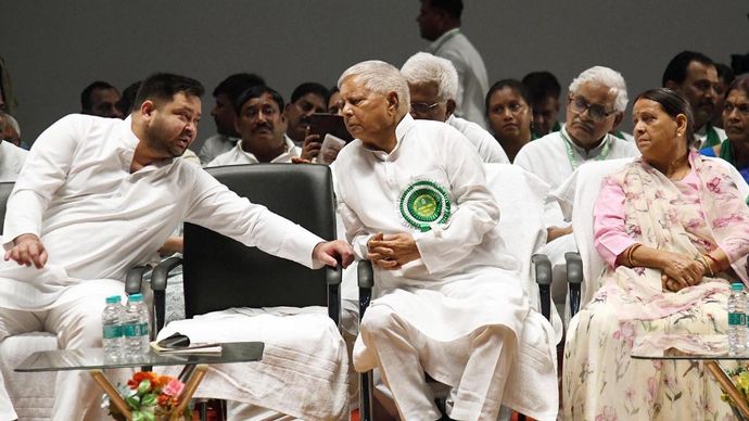 LALLU YADAV AND FAMILY