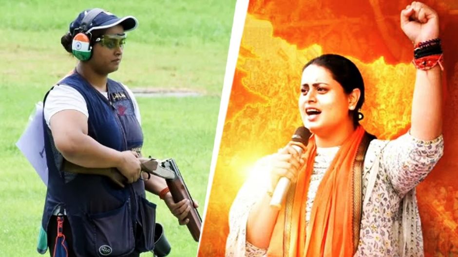 श्रेयसी सिंह (Photo: ITG)