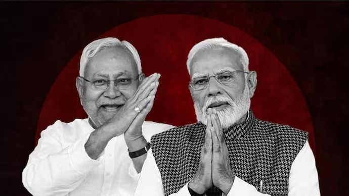 cm nitish kumar and pm narendra modi bihar cabinet formula