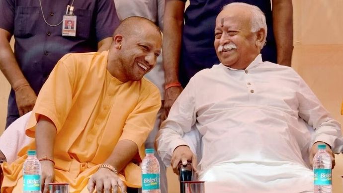 cm yogi adityanath and rss chief mohan bhagwat hindutva politics