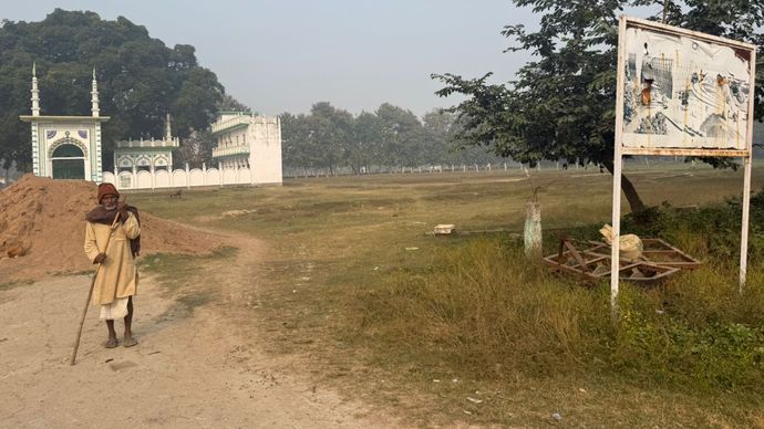 अयोध्या के धन्नीपुर गांव में मस्जिद के लिए आवंटित ज़मीन