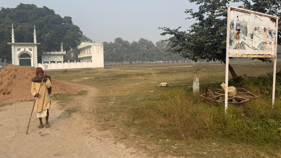 अयोध्या के धन्नीपुर गांव में मस्जिद के लिए आवंटित ज़मीन