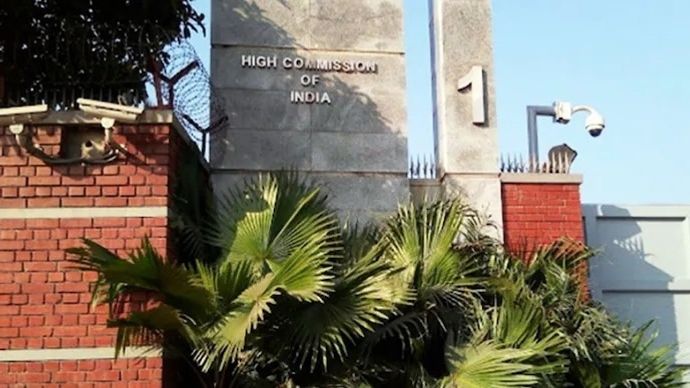 बांग्लादेश में भारतीय दूतावास की तस्वीर