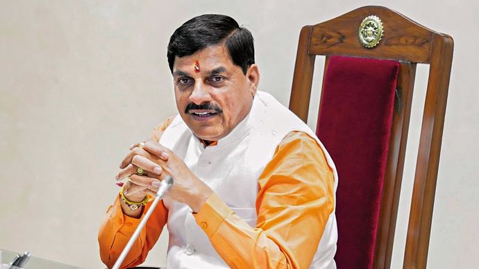 सीएम मोहन यादव (फाइल फोटो)