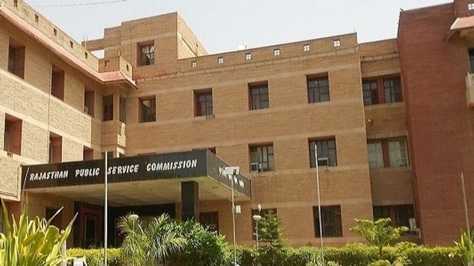RPSC ने 2026 का परीक्षा कैलेंडर जारी करते हुए 18 भर्ती परीक्षाओं की तारीखों का ऐलान किया है. (Photo: rpsc.rajasthan.gov.in)