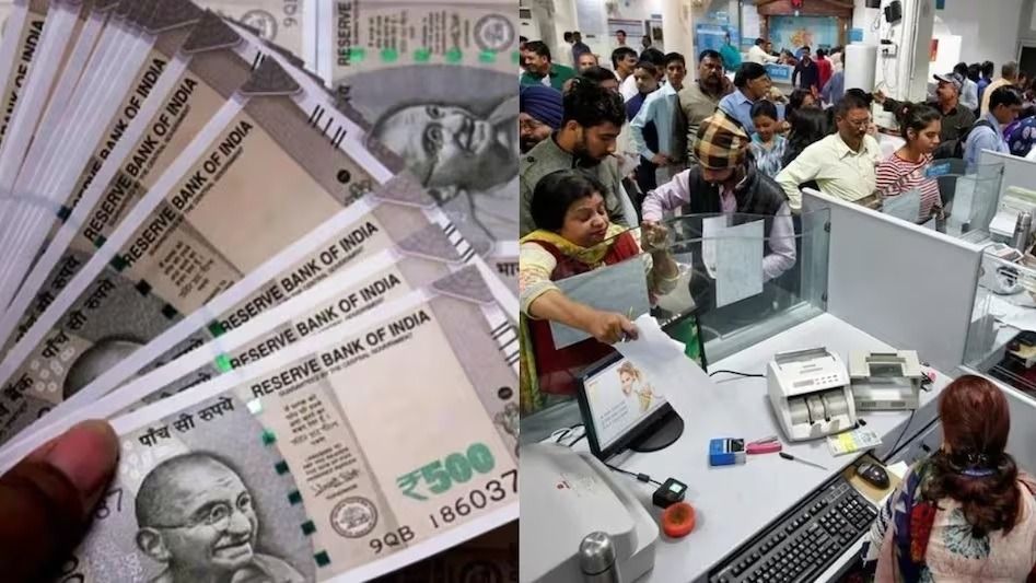 8वां वेतन आयोग (सांकेतिक फोटो)