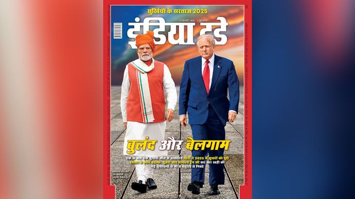 from the editor-in-chief