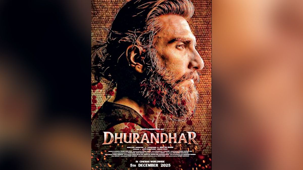 2025 ki yadagar films Indian Cinema 