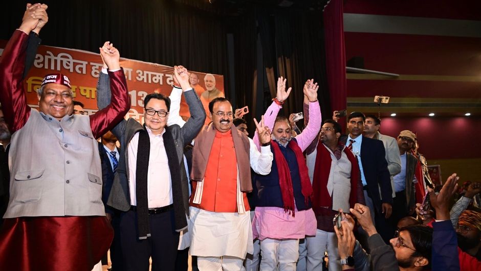 निषाद पार्टी के संकल्प दिवस के मौके पर आयोजित कार्यक्रम