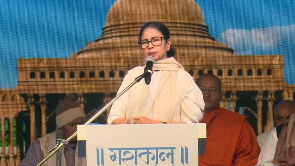 ममता बनर्जी (फाइल फोटो)