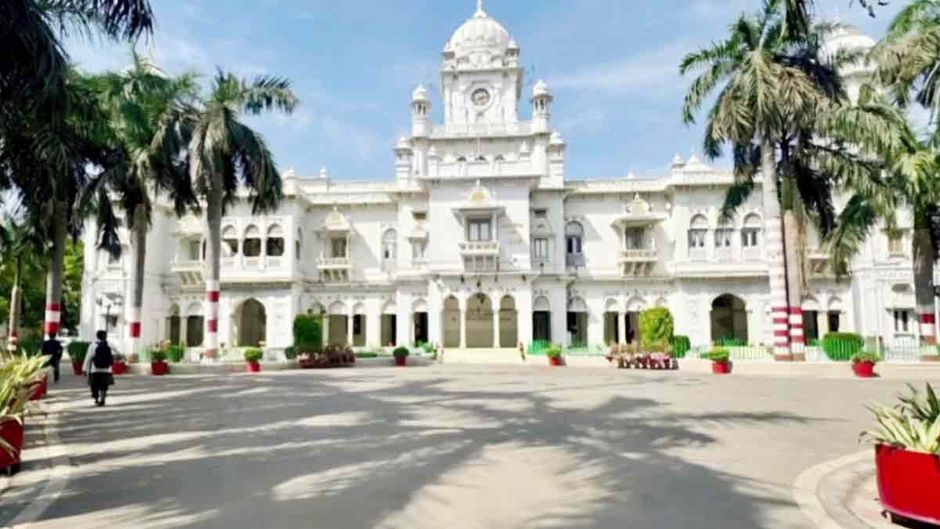 Objectionable posts on KGMU cause political uproar