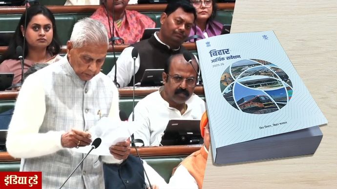 Bihar economic survey 2026-27