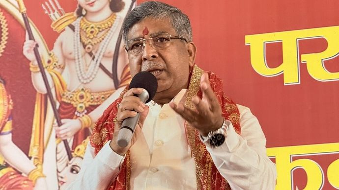 Aditya Sahu Jharkhand BJP