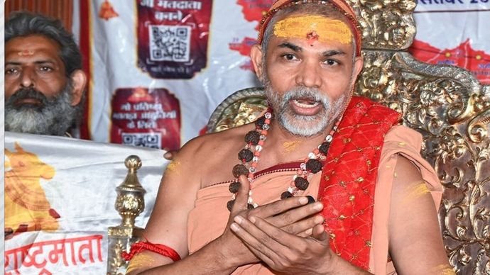 Shankaracharya Avimukteshwaranand