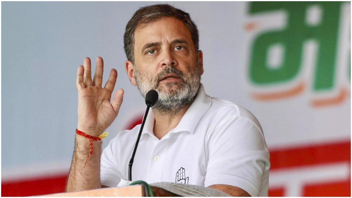 राहुल गांधी