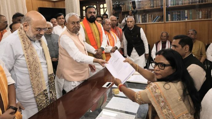 Nitish Kumar Rajya Sabha