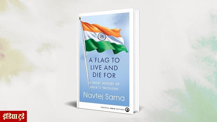 नवतेज सरना की किताब 'अ फ्लैग टू लिव ऐंड डाइ फॉर'