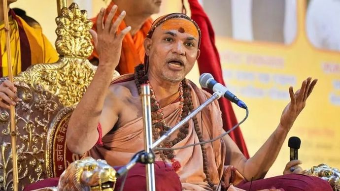 स्वामी अवमुक्तेश्वरानंद की गौ रक्षा यात्रा शुरू. (File Photo: ITG)