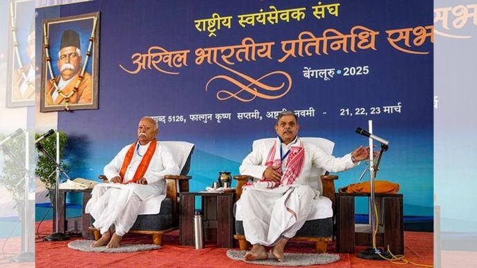 rss akhil bharatiya pratinidhi sabha meeting ugc election hindu unity top agenda