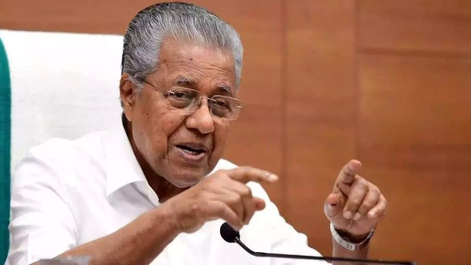केरल के सीएम पिनाराई विजयन (फाइल फोटो)