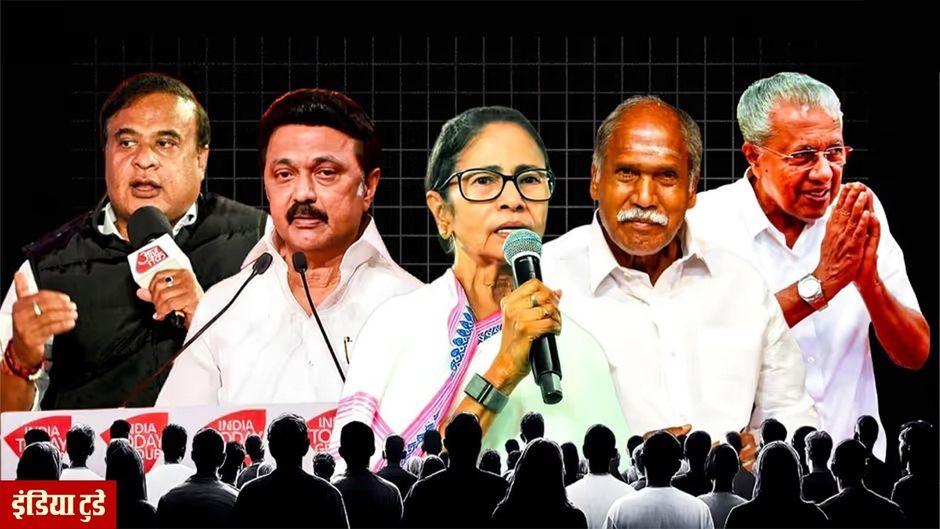 पांच चुनावी राज्यों का रिपोर्ट कार्ड (Photo-ITG)