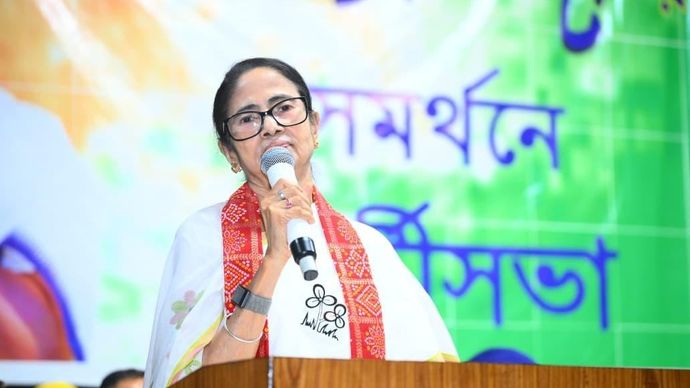 ममता बनर्जी