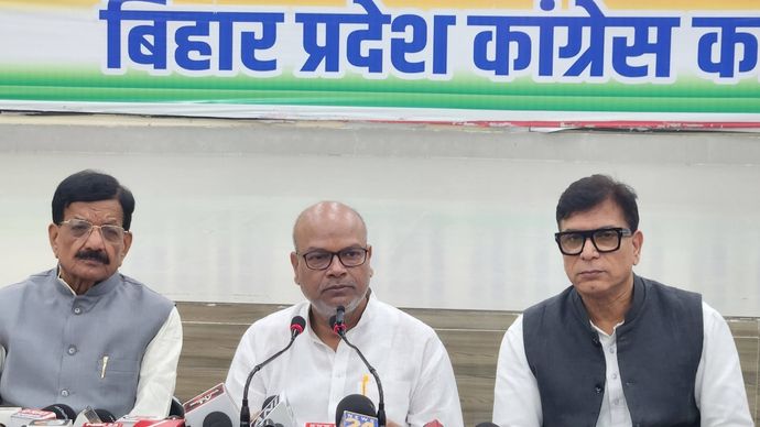 Rajesh Ram, Bihar Congress President