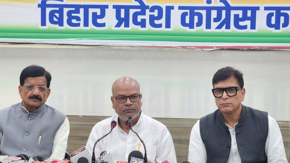 Rajesh Ram, Bihar Congress President