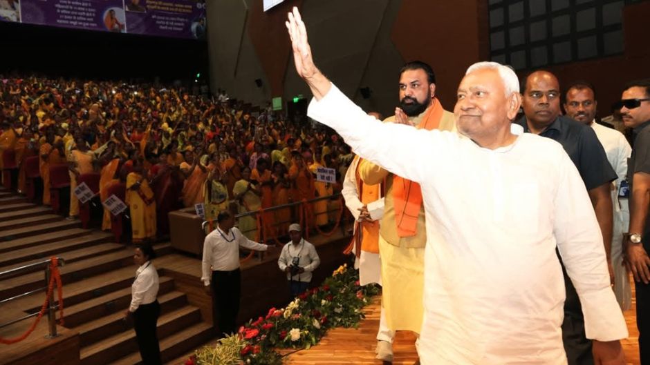 समृद्धि यात्रा समापन कार्यक्रम में नीतीश कुमार