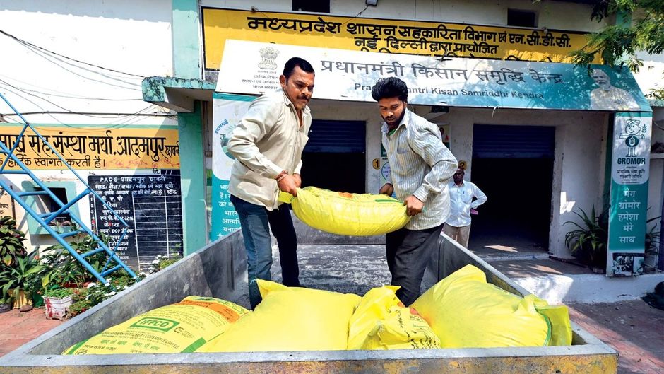 Fertilisers and Agriculture