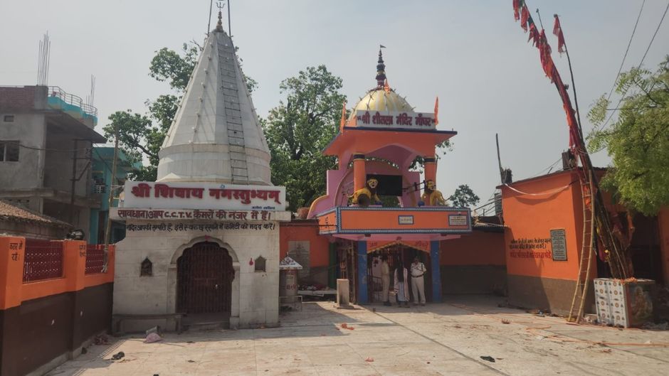 Nalanda Mandir Stampede in Bihar