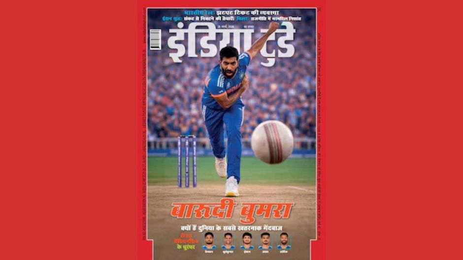 25 मार्च 2026 अंक