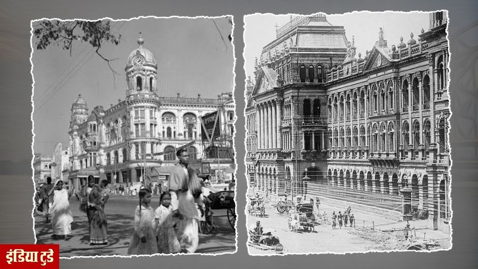 कभी लंदन को टक्कर देती थी कलकत्ता की इमारतें