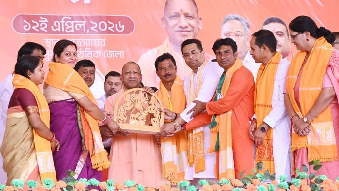 Yogi Adityanath in West Bengal election 10th April 2026