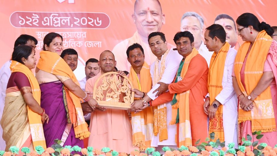 Yogi Adityanath in West Bengal election 10th April 2026
