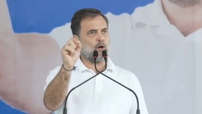 राहुल गांधी (फाइल फोटो)