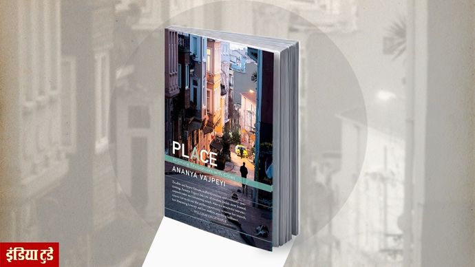 टाइम ट्रैवल इन अ ब्रोकन वर्ल्ड पुस्तक का कवर