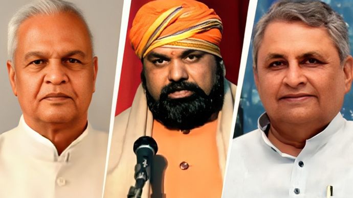 bihar cm samrat chaudhary deputy cm vijendra yadav and vijay chaudhry