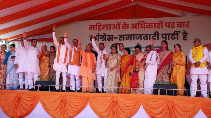 Yogi Adityanath, UP BJP, Janakrosh Rally