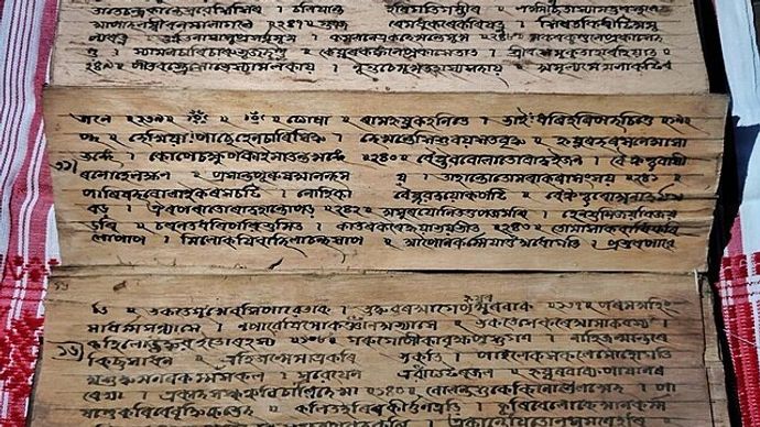 Assamese literature: Over 1.28 million pages of rare manuscripts, journals, books digitised (Representative image)