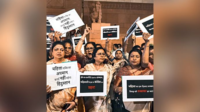 cover story: nari shakti act
