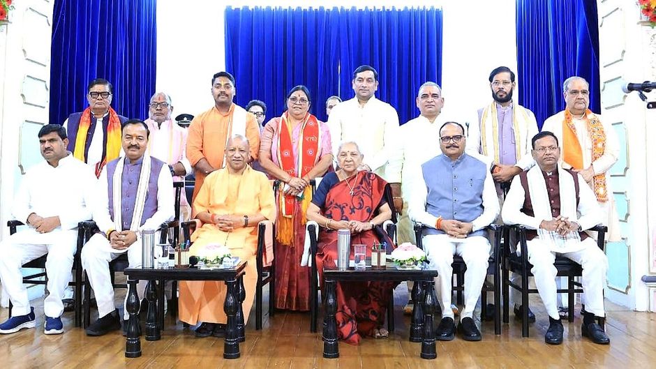 UP Cabinet