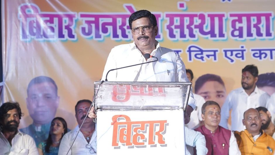 Anand Mohan in Shivhar