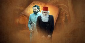 सर सैयद अहमद खान की बायोपिक 1857 के बाद समाज बदलने की कहानी भी दिखाती है सर सैयद अहमद खान: द मसीहा