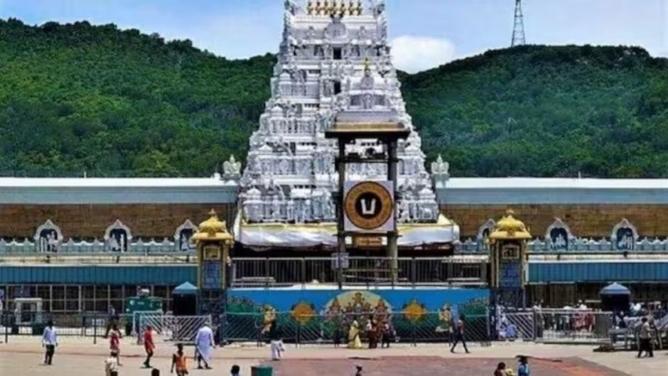 तिरुपति मंदिर ने 18 गैर-हिंदू कर्मचारियों के खिलाफ कार्रवाई की