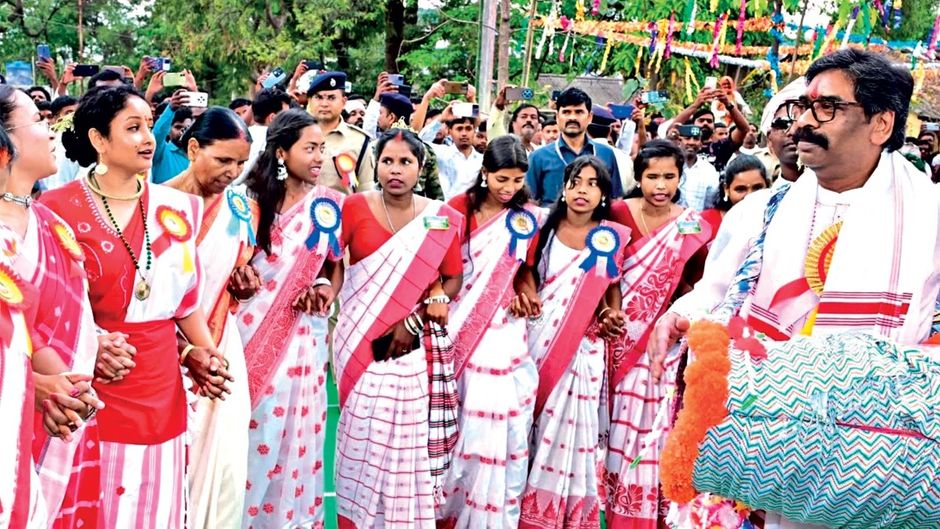 Jharkhand